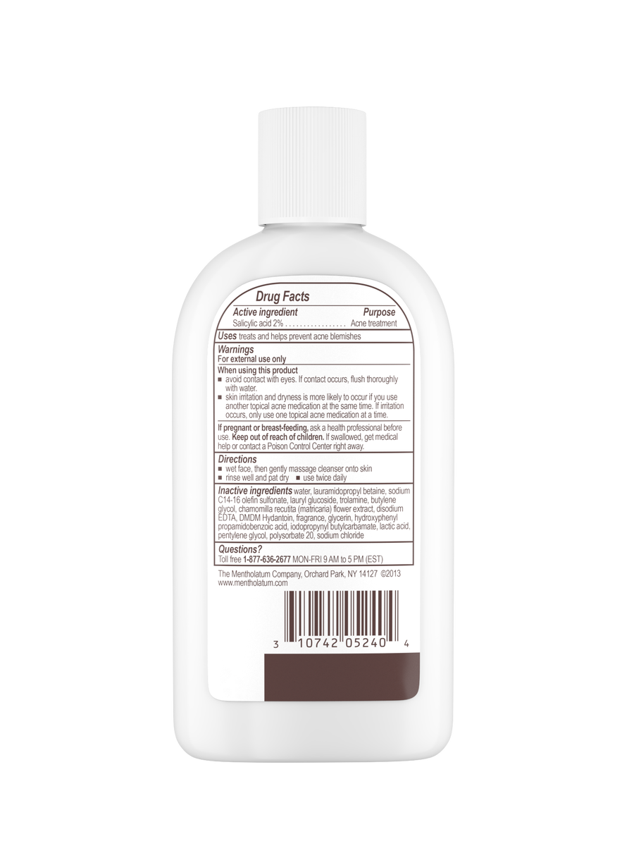 pHisoderm® Anti-Blemish Gel Cleanser